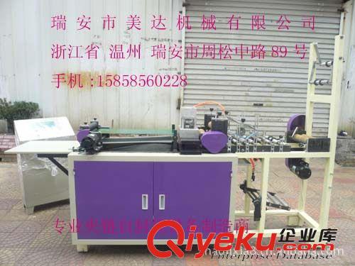 美達(dá)自封袋制袋機(jī)設(shè)備信息