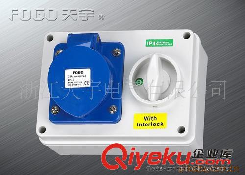 供應450*140*95手提式檢修電源插座箱 組合式檢修電箱 配電箱原始圖片3