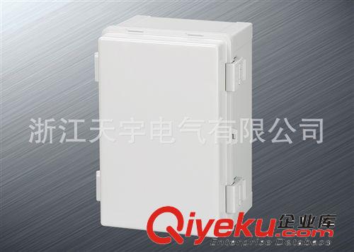 本公司供應(yīng) 全塑防水密封箱 開門式合頁(yè)型防水電箱  電表箱原始圖片2