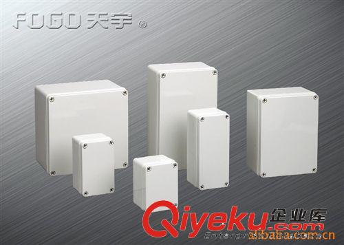 本公司專業(yè)生產供應螺釘型HIBOX 防水電氣盒  菲寶斯塑料箱原始圖片2