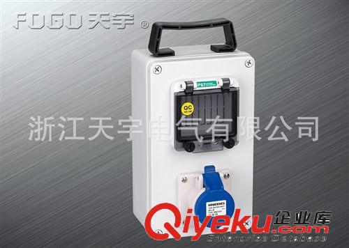 供應(yīng)新型移動(dòng)組合防水插座箱 防水電控箱韓式 電控箱原始圖片2