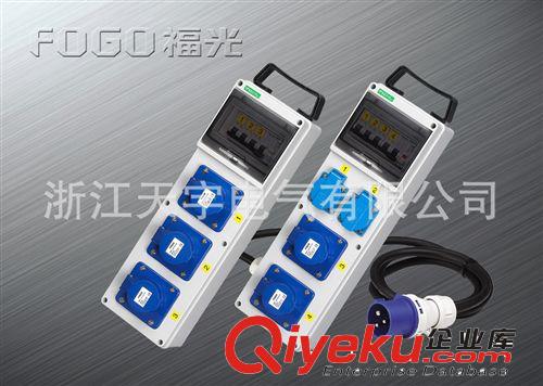 供應(yīng)新型移動(dòng)組合防水插座箱 防水電控箱韓式 電控箱原始圖片3