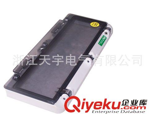 供應(yīng)防水監(jiān)視窗罩 IP67 網(wǎng)絡(luò)銷售 國(guó)內(nèi)外進(jìn)出口ts罩原始圖片3