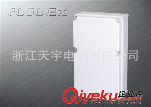 銷售防水電氣箱 電源箱 檢修箱 操作箱 浙江 上海 廣東原始圖片3