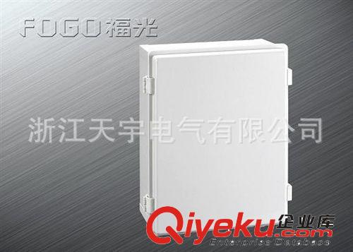 廠家直供IP44-IP65船型開關(guān)盒 按鈕盒原始圖片3