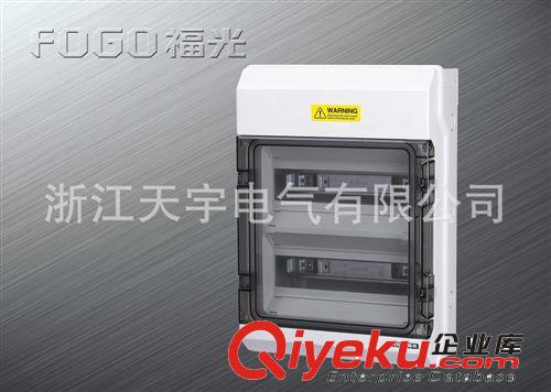 供應(yīng)新款（曼奈柯斯工業(yè)插頭32A 3401 防水插頭) 連接器原始圖片2