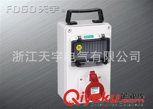 供應(yīng)工業(yè)插座16A- IP44 MN1301 工業(yè)插頭插座曼奈柯斯廠家原始圖片3