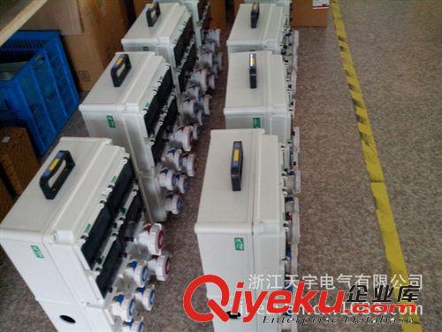 廠家直銷戶外工程 IP44-IP67等級 工業(yè)連接器 耦合器