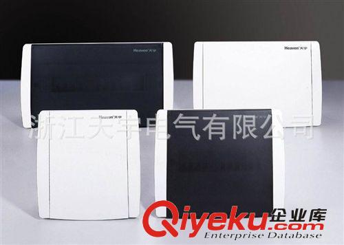 供應(yīng)防水密封電氣盒 天宇密封電箱 抗阻燃電箱 移動插座箱
