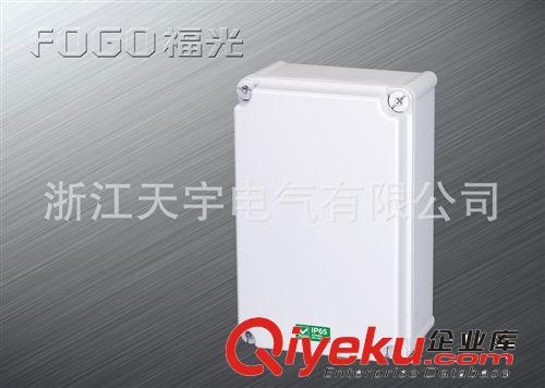 防水檢修電箱    防水插座箱原始圖片2