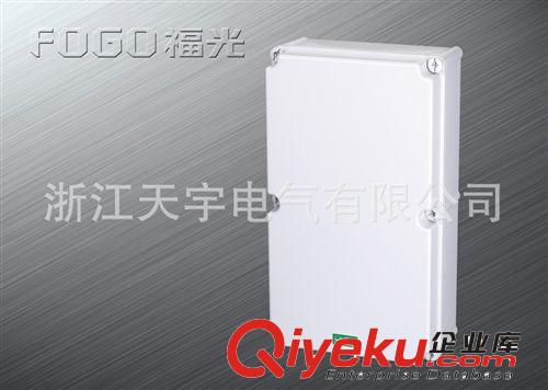 防水檢修電箱    防水插座箱原始圖片3