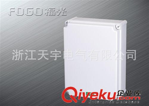 銷售掛壁式地鐵檢修配電源箱斷路器窗口面板