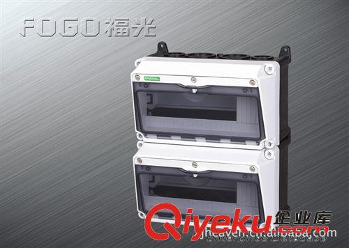 供應歐式韓式電氣密封箱  防水密封箱 塑料密封箱原始圖片3