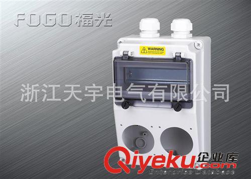 供應 整套插座箱 IP644工業(yè)插座 斷路器正泰 施耐德等原件原始圖片2