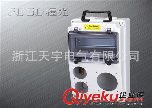 供應 整套插座箱 IP644工業(yè)插座 斷路器正泰 施耐德等原件原始圖片3