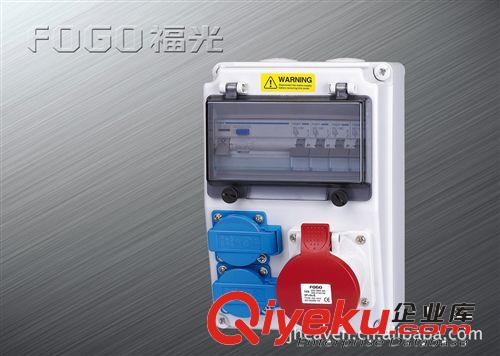 供應(yīng) 工業(yè)防竊插座箱 IP44  機(jī)械聯(lián)鎖插座箱原始圖片2