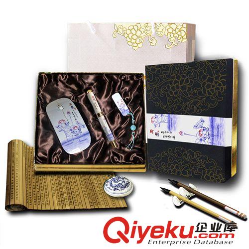 銀行專享商務(wù)禮品套裝  廣告促銷禮品 企業(yè)商務(wù)辦公會(huì)議禮品