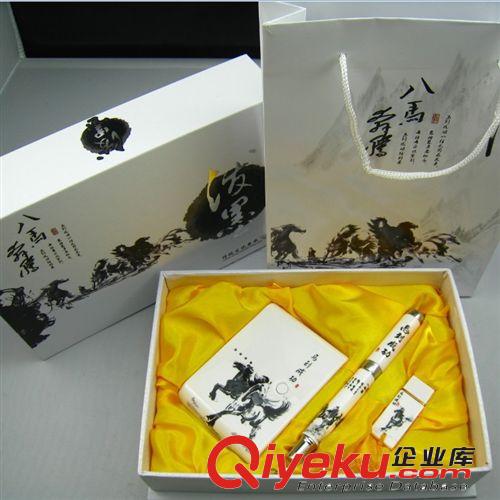 馬年商務(wù)禮品套裝 gd商務(wù)會(huì)議禮品 馬到成功潑墨商務(wù)三件套