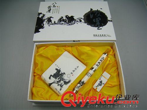 馬年商務(wù)禮品套裝 gd商務(wù)會(huì)議禮品 馬到成功潑墨商務(wù)三件套
