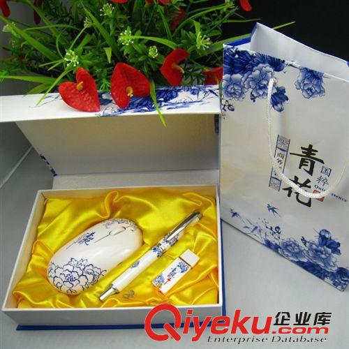 馬到成功潑墨鼠標(biāo)筆U盤商務(wù)三件套 企事業(yè)商務(wù)辦公禮品 會(huì)議禮品