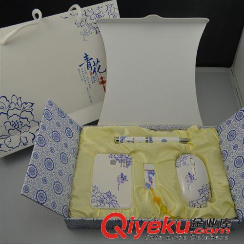 【廠家zg】 企業商務辦公禮品套裝  廣告禮品套裝 促銷禮品套裝原始圖片3