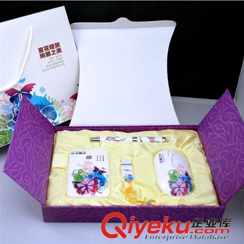 商務(wù)禮品套裝 gd會議禮品 廣告促銷禮品三件套 電子禮品