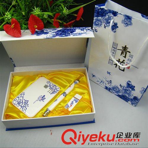 紅瓷商務禮品套裝 企事業(yè)辦公會議禮品  公關禮品 婚慶禮品