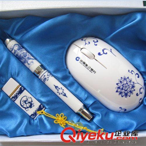 企事業商務禮品套裝 gd會議禮品 廣告促銷禮品三件套 電子禮品原始圖片3