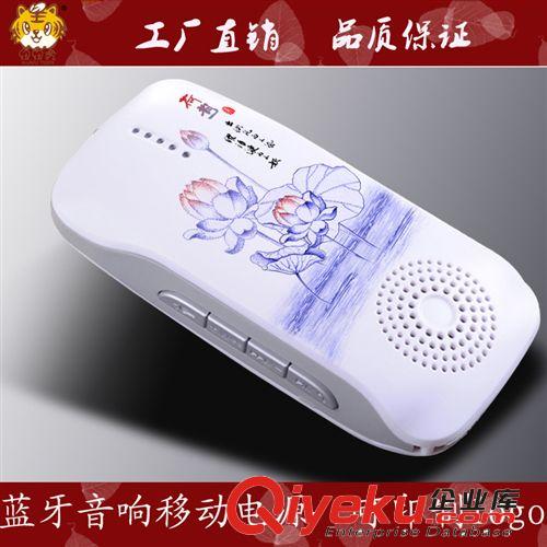 工廠供應(yīng)3G WIFI無線路由器移動電源 5200毫安 多功能手機充電寶