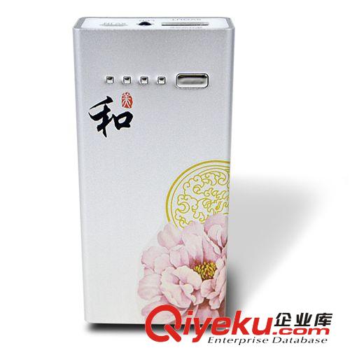 金屬印花企業(yè)開(kāi)業(yè)慶典禮品 移動(dòng)電源 便攜手機(jī)充電寶 5000毫安