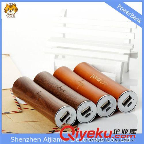 木質(zhì)移動(dòng)電源 便攜式蘋(píng)果三星小米通用型手機(jī)充電寶 廣告促銷禮品原始圖片2