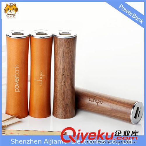 木質(zhì)移動(dòng)電源 便攜式蘋(píng)果三星小米通用型手機(jī)充電寶 廣告促銷禮品原始圖片3