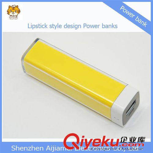 供應(yīng)口紅款迷你手機充電寶 A品高容電芯移動電源 宣傳促銷禮品原始圖片2