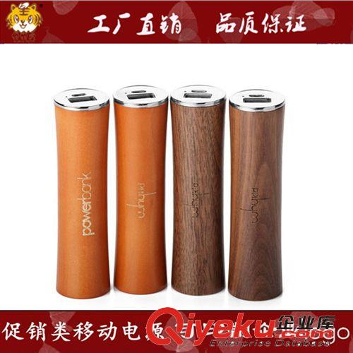 新奇特禮品 扭曲金屬手機充電寶 金屬移動電源 廣告宣傳促銷禮品原始圖片2