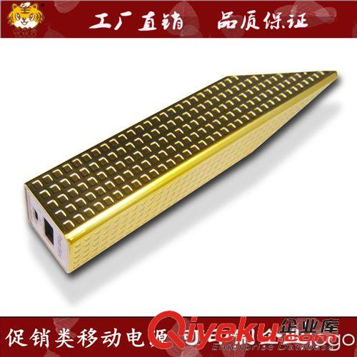 新奇特禮品 扭曲金屬手機充電寶 金屬移動電源 廣告宣傳促銷禮品原始圖片3
