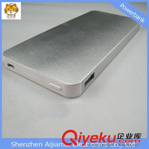 移動電源 超薄移動電源 i蘋果5s小米通用手機(jī)充電寶 可定制logo原始圖片3