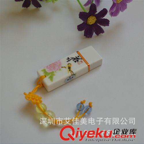 禮品U盤 青花瓷U盤 陶瓷優(yōu)盤 u盤批發(fā) 定制U盤 廠家批發(fā) 定制LOGO原始圖片3