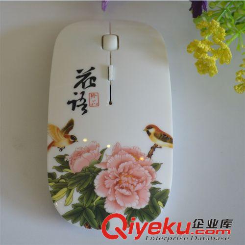 超薄無線鼠標(biāo) 特色中國風(fēng)商務(wù)禮品 節(jié)慶禮品 校慶禮品 znq典