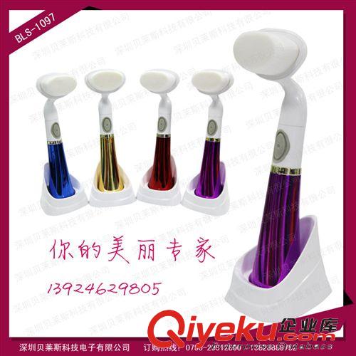 專利產品洗臉刷，韓國洗臉刷，6代洗臉刷，BLS-1097