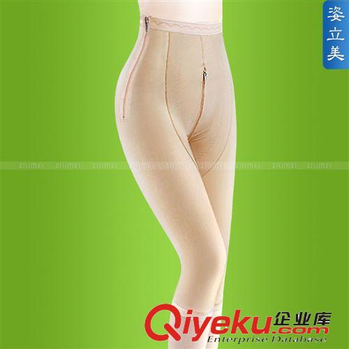 美國LYCRA超透氣醫用彈力套 腰臀腿xz 燒tsbh修復 胸腹短褲