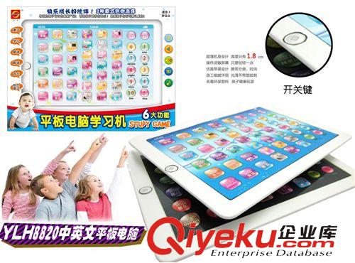 供應上鏈發條毛毛蟲  上鏈玩具 【NO.YLH18216】