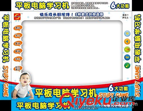 【早教學(xué)習(xí)機(jī)】中英文雙語平板電腦早教機(jī) YLH8826 兒童玩具原始圖片3