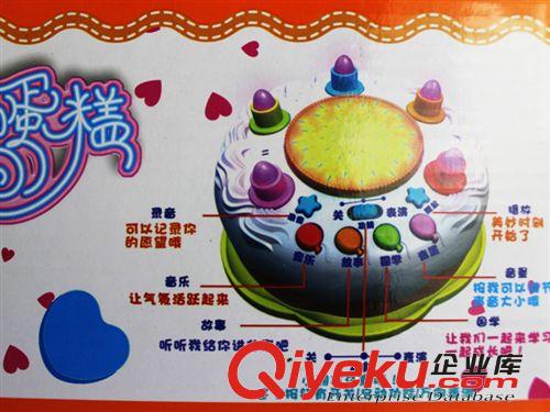 供應(yīng)爸爸去哪兒3D音樂手機(jī) 兒童玩具手機(jī) YLH38584 音樂觸屏