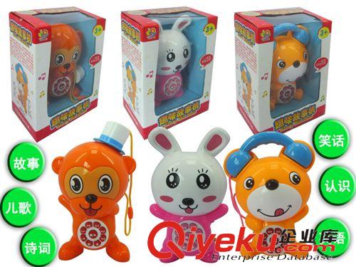 供應(yīng)電動(dòng)鳥叔江南歐巴STYLE 早教玩具學(xué)習(xí)機(jī) YLH38583