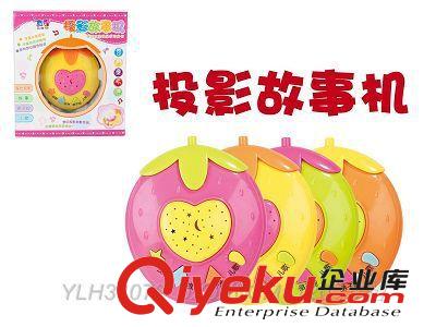 外銷供應(yīng)三星平板英文多功能學(xué)習(xí)機(jī) YLH33654 兒童早教玩具