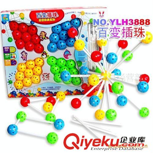 供應大號翻斗猴游戲 YLH30960 桌面游戲 益智玩具