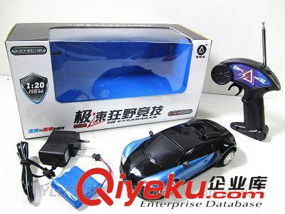 供應(yīng)1：20布加迪遙控車模型 YLH33663 兒童玩具車