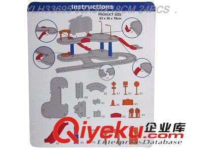 外銷供應(yīng)軌道停車場配1只塑料巴士3只合金車 YLH33695 場景玩具原始圖片3