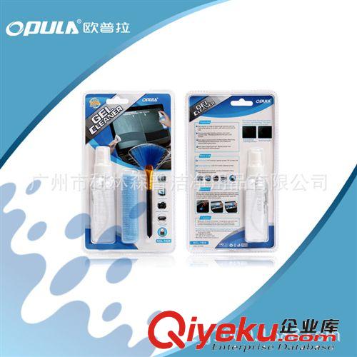 【{zx1}產(chǎn)品】清潔套裝  LCD專(zhuān)用屏幕清潔劑 支持支付寶交易