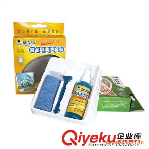 潔立得清潔套裝 電腦清潔套裝 清潔三件套 承接OEM訂單原始圖片3